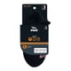thumbnail image 2 of Paquete de calcetas deportivas Voit Tin Dama, 3 pares color negro, 2 of 2