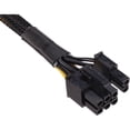 thumbnail image 3 of Corsair VS 450W 80+ Power Supply, 3 of 10