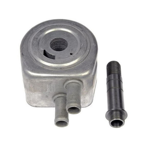 Cooler - Compatible with 1999 - 2007 Ford F-250 Super Duty 2000 2001 2002 2003 2004 2005 2006