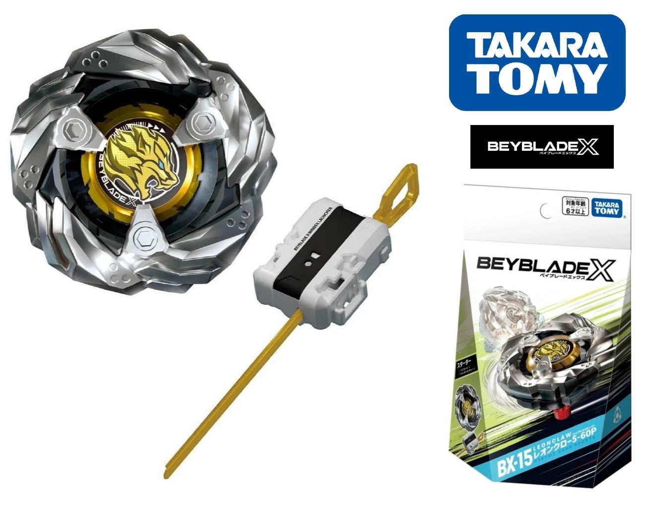 Takara Tomy Beyblade X CX-08 03 CerberusDark W1-60F