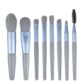 thumbnail image 2 of Iumwxz Eyeshadow Pale-tte Combination Beginner Student 120 Color Eyeshadow 8 Brush Set, 2 of 2