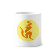 thumbnail image 1 of Culture Hum Porte-Stylo à Brosse à Dents Motif Rond Support Cerac Tasse à Crayon, 1 of 2
