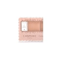 thumbnail image 2 of Corrector CANMAKE Color Mixing 02 Natural Beige, 2 of 3