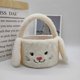 thumbnail image 4 of Cesta de Pascua de vaca, cesta de Pascua de felpa, juguete de peluche, bolsa bonita de leche, 4 of 5
