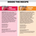 thumbnail image 4 of I and love and you XOXOs - Chicken/Beef Pate Variety Grain Free Canned Cat Food, 3 oz Cans (12 Pack), 4 of 7