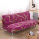 thumbnail image 3 of Funda elástica para sofá cama con diseño floral, sin reposabrazos, con todo incluido, antiarañazos, para sofá de 3 plazas, para sala de estar, 3 of 5