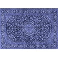 thumbnail image 1 of Ahgly Company Machine Washable Indoor Rectangle Persian Blue Traditional Area Rugs, 2' x 5', 1 of 4