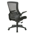 thumbnail image 4 of Office Star Products Screen Back Manager's Chair in Black Mesh Seat with PU Padded Flip Arms with Silver Accents, 4 of 11