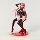 thumbnail image 2 of Azur Lane Duke Of York Prestige Of The Glorious Formula Collectible Model Figure Toy For Children heqiyong LED, 2 of 2