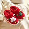 thumbnail image 3 of XUNKUSGA Christmas Slippers for Women Soft Warm House Slippers Cute Cartoon Fuzzy Slippers Cozy Winter Closed Toe Slip On Womens Bedroom Slippers with Memory Foam Indoor/Outdoor, 3 of 9