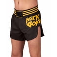 thumbnail image 3 of Adidas Kick Boxing Shorts, Moisture-Wicking Polyester for Intensive Training- ADISKB02, 3 of 6