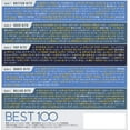 thumbnail image 2 of 80`S -Best 100- (CD), 2 of 2