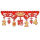 thumbnail image 1 of Adornos de Año Nuevo Chino para supermercados, tiendas, pancartas colgantes y diseños., 1 of 5