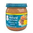 thumbnail image 1 of Alimento para niños Gerber gourmet res verduras y arroz 250 g, 1 of 5