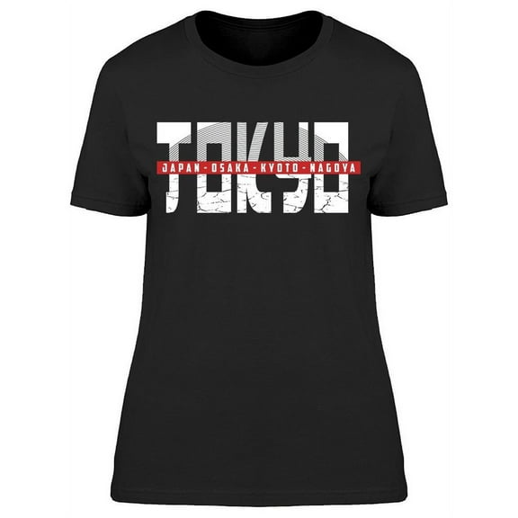 Tokyo Japan  Style T-Shirt Women -Image by Shutterstock, Female Small