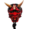 thumbnail image 1 of Japanese Cosplay Face Cover  Horror Face Cover  Halloween Face Cover Japanese Cosplay Resin Face Cover Anime Horror Face Cover Halloween Ghost Demon Face Cover Stage Performance, 1 of 8