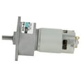 thumbnail image 1 of Motor de CC, motor de engranaje de metal micro CC de 35 W Motor de engranaje de CC Claridad notable, 1 of 14