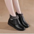 thumbnail image 4 of Women's High - Top Velvet - Upper Winter Boots with Round Toe - Warm, Comfortable, Flat - Heel Casual Boots with Side Zipper and Totem Element, 4 of 9