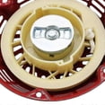 thumbnail image 3 of Pull For Gx120 Gx140 Gx160 Gx200 5.5hp 6.5hp Generator, 3 of 4