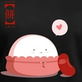 thumbnail image 3 of CafePress - Mochi Love Women's V Neck Dark T Shirt - Women's V-Neck Dark T-Shirt, 3 of 4