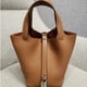 thumbnail image 3 of Bolso tipo cubo con forma de cesta para verduras, bolso de hombro, capa superior de piel de vaca, estampado de lichi, piel de Togo, bolso de piel auténtica para mujer, 3 of 5