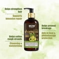thumbnail image 2 of Wow Skin Science Shampooing Amla, 300 ml, 2 of 2