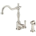 thumbnail image 4 of Danze D401157SS Opulence 1.75 GPM Single Handle Kitchen Faucet w/ Spray Nozzle (Stainless Steel), 4 of 4