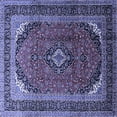 thumbnail image 1 of Ahgly Company Indoor Square Medallion Blue Traditional Area Rugs, 5' Square, 1 of 4