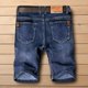 thumbnail image 5 of Pantalones vaqueros cortos para hombre, talla grande, medio oversize, pantalones cortos de mezclilla para hombre, bermudas largas, diseñador azul, lujo, oferta, moda coreana popular, 5 of 5