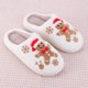 thumbnail image 4 of Pantuflas Térmicas Planas 3365587485 (38-39), 4 of 9