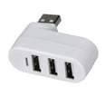 thumbnail image 3 of Concentrador USB 2.0, divisor de concentrador USB 2.0 de 3 puertos, giratorio de 180 degree, transferencia de datos y para PC, computadora Hugo Concentrador USB giratorio, 3 of 8