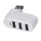 thumbnail image 4 of 2x Giratorio 3 Puertos USB 3,0 2 Divisor De, 4 of 9