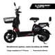 thumbnail image 3 of Bicicleta Eléctrica Motobici 350W 0-33 km/h 50km Con Canastilla Xtreme Life negro Xtreme Life DPMOEL010000, 3 of 8