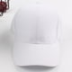 thumbnail image 5 of Gorra de Baloncesto con Visera Unisex Deporte Al Sombrero para para golf con Causal - unico Blanco Yinane Sombrero de sol liso al aire libre, 5 of 6