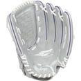 thumbnail image 3 of Guantes de softball Rawlings Sure Catch Series, 12.5 pulgadas, morado/gris, 3 of 8