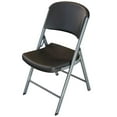 thumbnail image 1 of Lifetime Commercial Folding Chairs 4-pack, 1 of 3