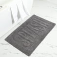 thumbnail image 3 of Modern Threads 2 Pack 100% Cotton Bath Mat, 17" x 24" & 21" x 34", "SPLASH", Charcoal, 3 of 3