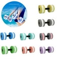 VXARARL 1 Pair EVA Foam Water Dumbbells for Pool Exercise Water Weights