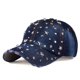thumbnail image 4 of Gorra de béisbol de mezclilla tipo camionero con strass para adulto, 4 of 4
