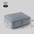 thumbnail image 3 of Heavy Duty Storage Bags for Clothes and Moving - Waterproof Large Blanket and Comforter Storage with Zippered Top, 3 of 3