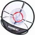 thumbnail image 2 of Portable pop-up golf net with chipping golf practice net golf practice net, 2 of 4