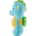 thumbnail image 5 of SHENMO Hippocampe Lumineux, 5 of 5