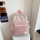 thumbnail image 1 of Mochila Escolar de computadora de viaje escolar Linda Mochila para Adolescentes moda informal dibujos de conejos con Compartimento para Laptop, 1 of 5