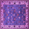 thumbnail image 1 of Ahgly Company Indoor Square Oriental Purple Industrial Area Rugs, 3' Square, 1 of 4
