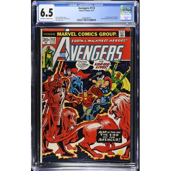 Avengers #112 - CGC 6.5 Comic Book