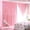 Pink, variant on 2 Panels Stars Blackout Curtains for Bedroom Girls Kids Baby Window Decoration Double Layer Star Cut Out Aesthetic Living Room Decor Wall Home Curtain,W52 x L63 Inches,Pink