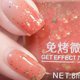 thumbnail image 5 of Esmalte de uñas de secado rápido y fácil de despegar para mujer, esmalte de uñas portátil a base de agua para citas, bailes y fiestas 32, 5 of 5