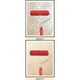 thumbnail image 1 of Set 2pcs 7 "en Relieve Pintura Rodillo Herramienta de Pared de Bricoje Decoración 2 # SM SunniMix Patrón de rodillo de pintura, 1 of 5