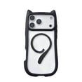 thumbnail image 1 of BotaniNest The Transparent And Cute Phone For The IPhone17 Series Features A With Cat Ears And Is Compatible With Absorbing Protective Cover, 1 of 5