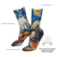 thumbnail image 4 of Salouo Dog Guitar Starry Night Pattern Fun Novelty Crew Socks,Casual Athletic Socks Neutral Socks, 4 of 7